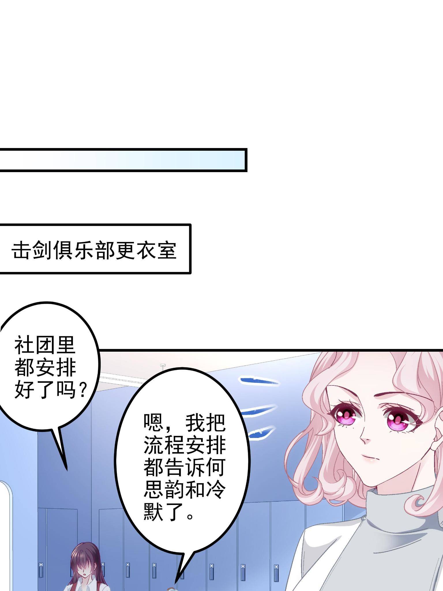 092 你是谁？9