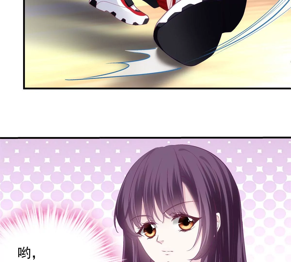 054 输不起就不要比！57