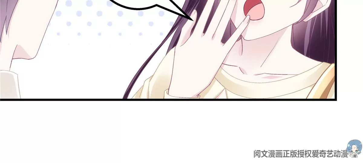 041 只能被迫解散了？54