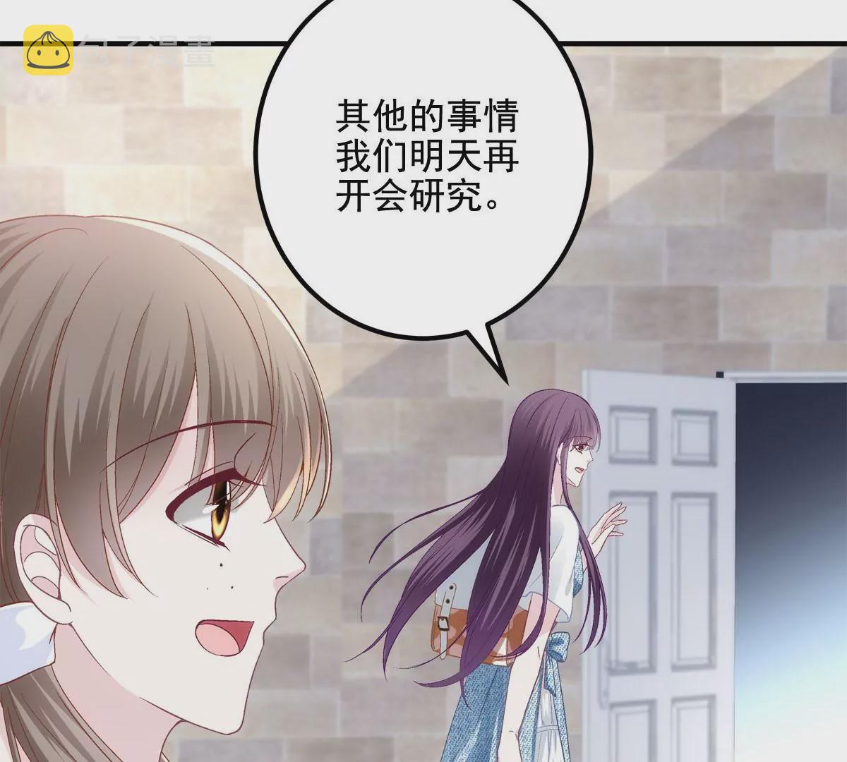 030 不会再让你们失望39