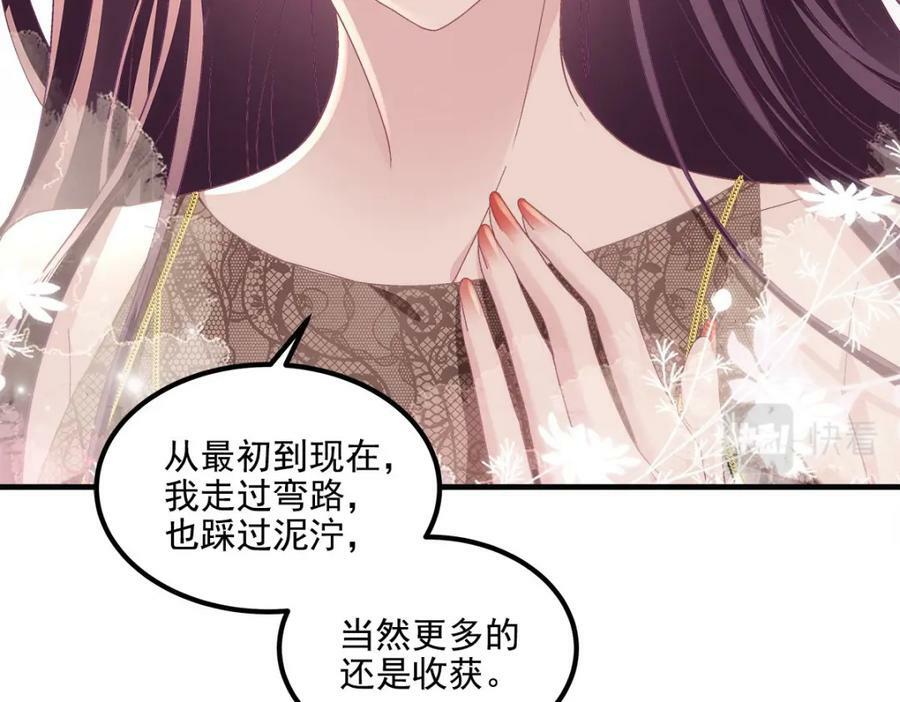 182 全世界都知道了！110