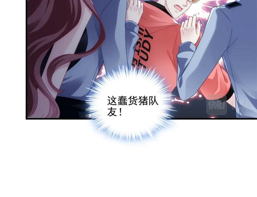 190 重要客户82