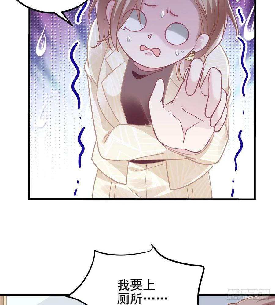 062 见效快，效果强36