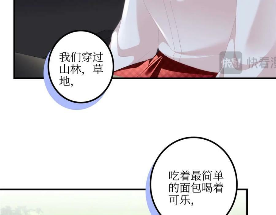 193 领证50