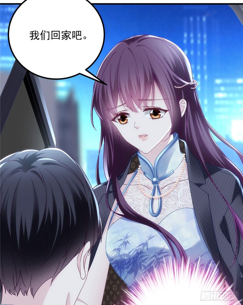034 大白哥3