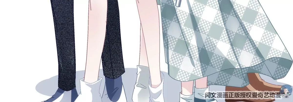 029 我是社长？30