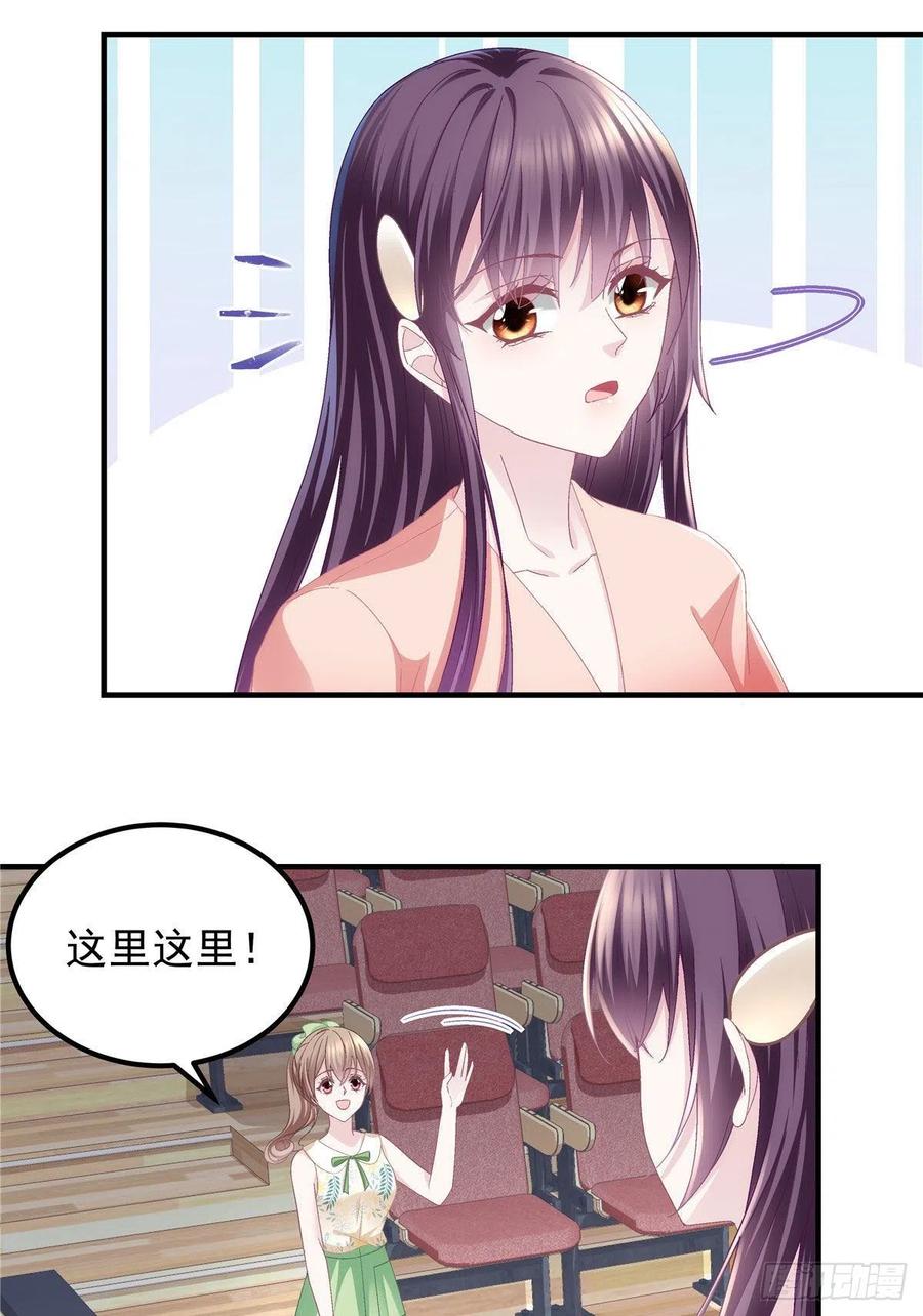067 这是卖身契！15