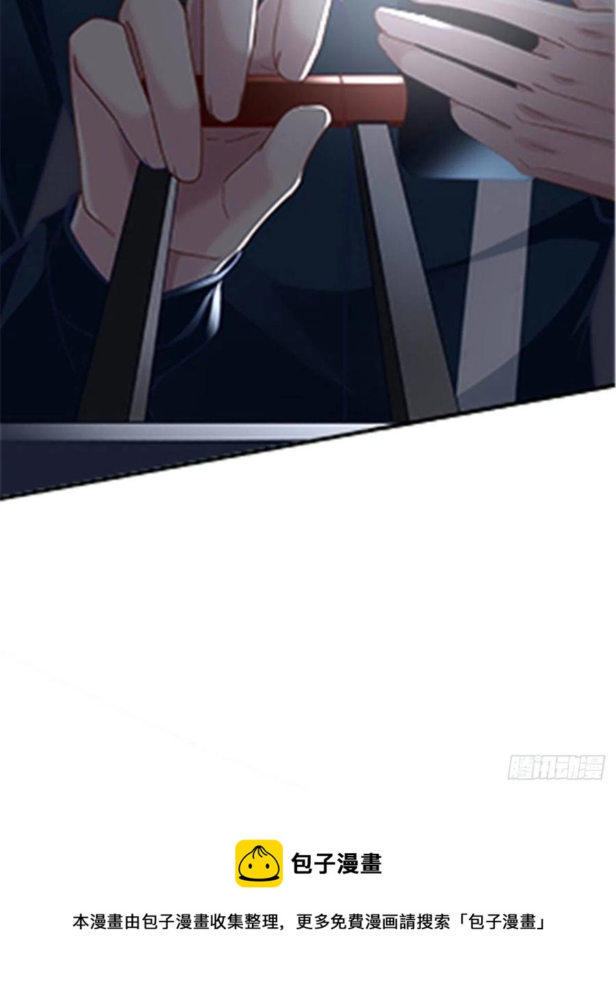 073 不是情侣44