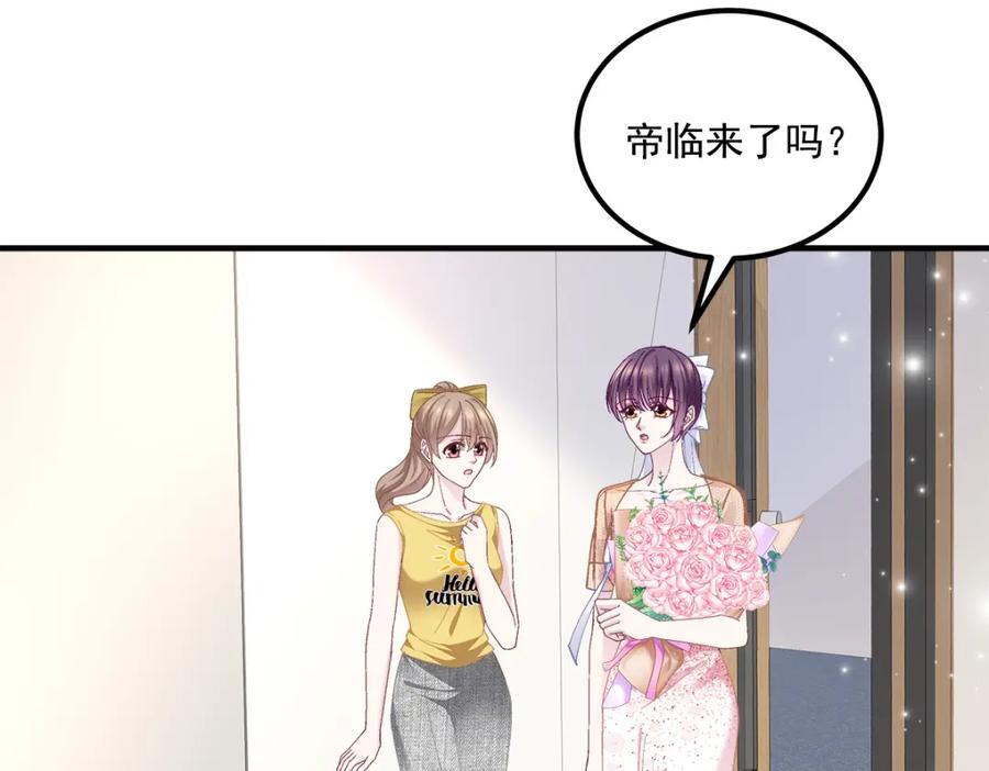 207 你是我的灯塔，我的光33