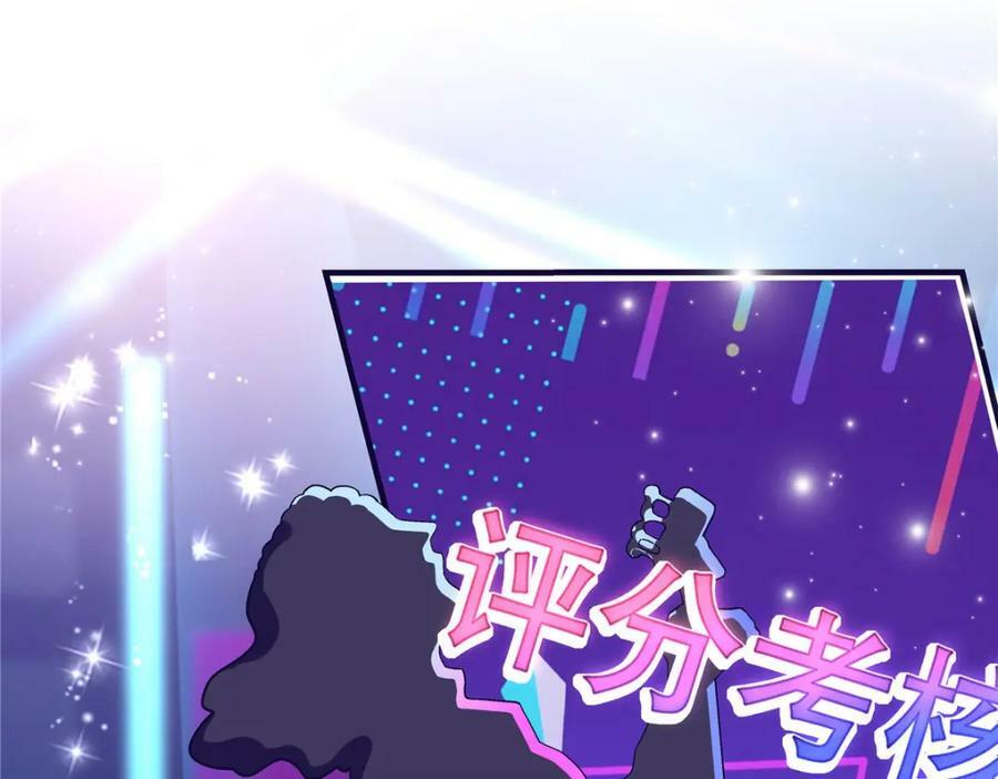 180 亦师亦友5