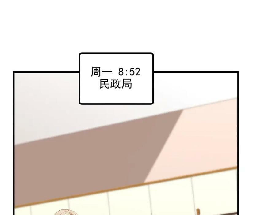 193 领证23