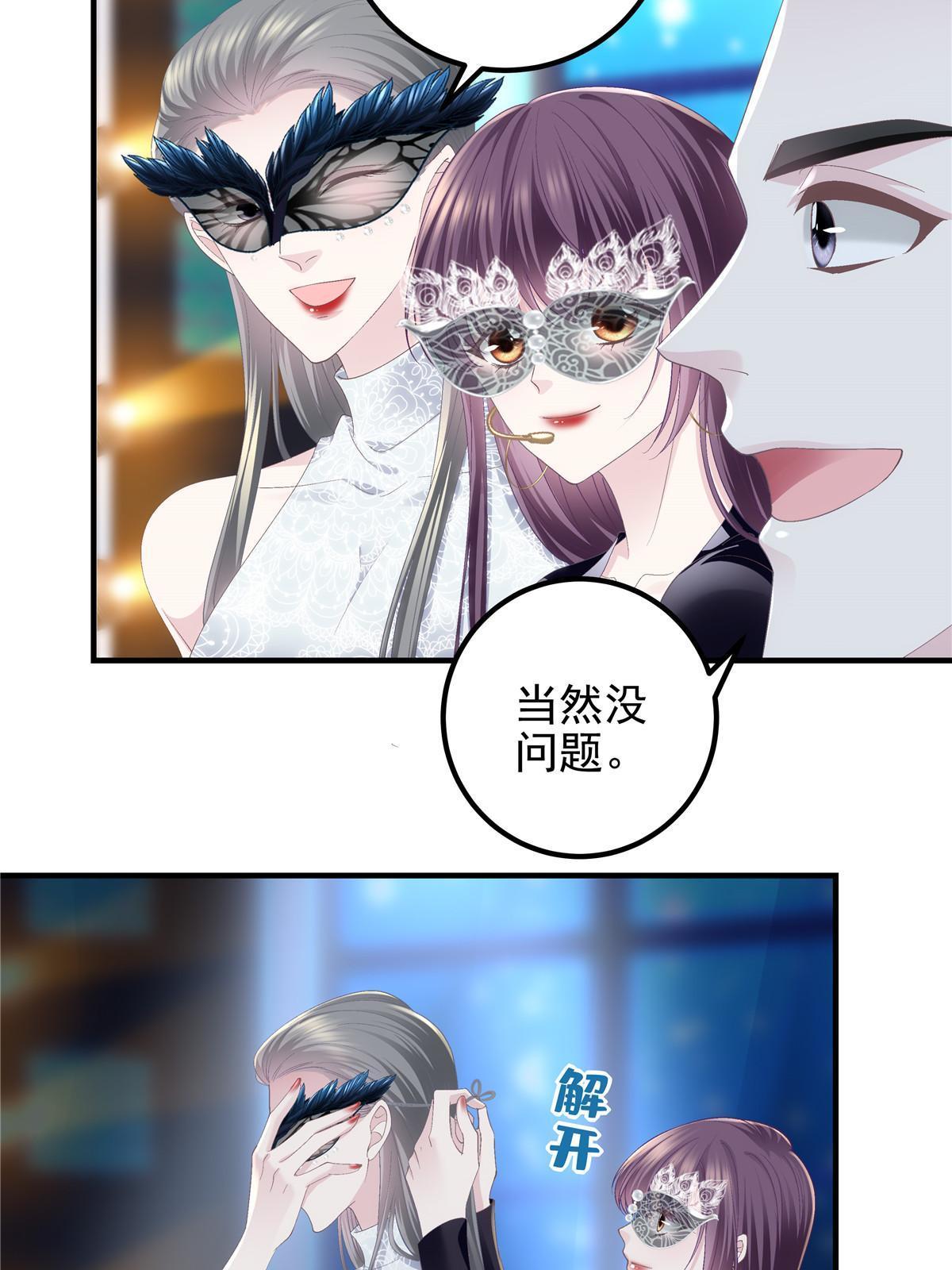118 我的新朋友22