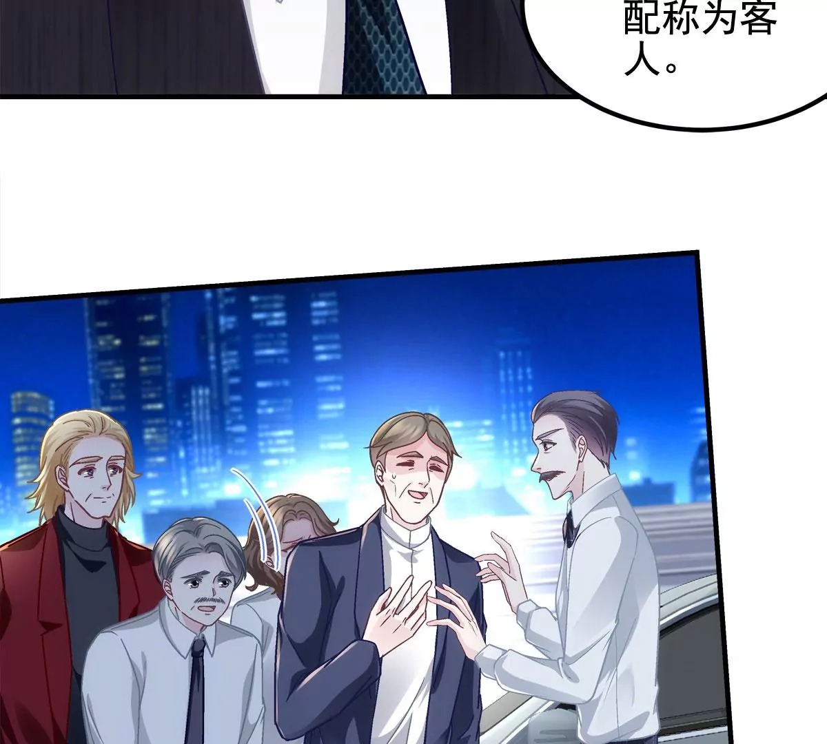 058 不会让你难过53