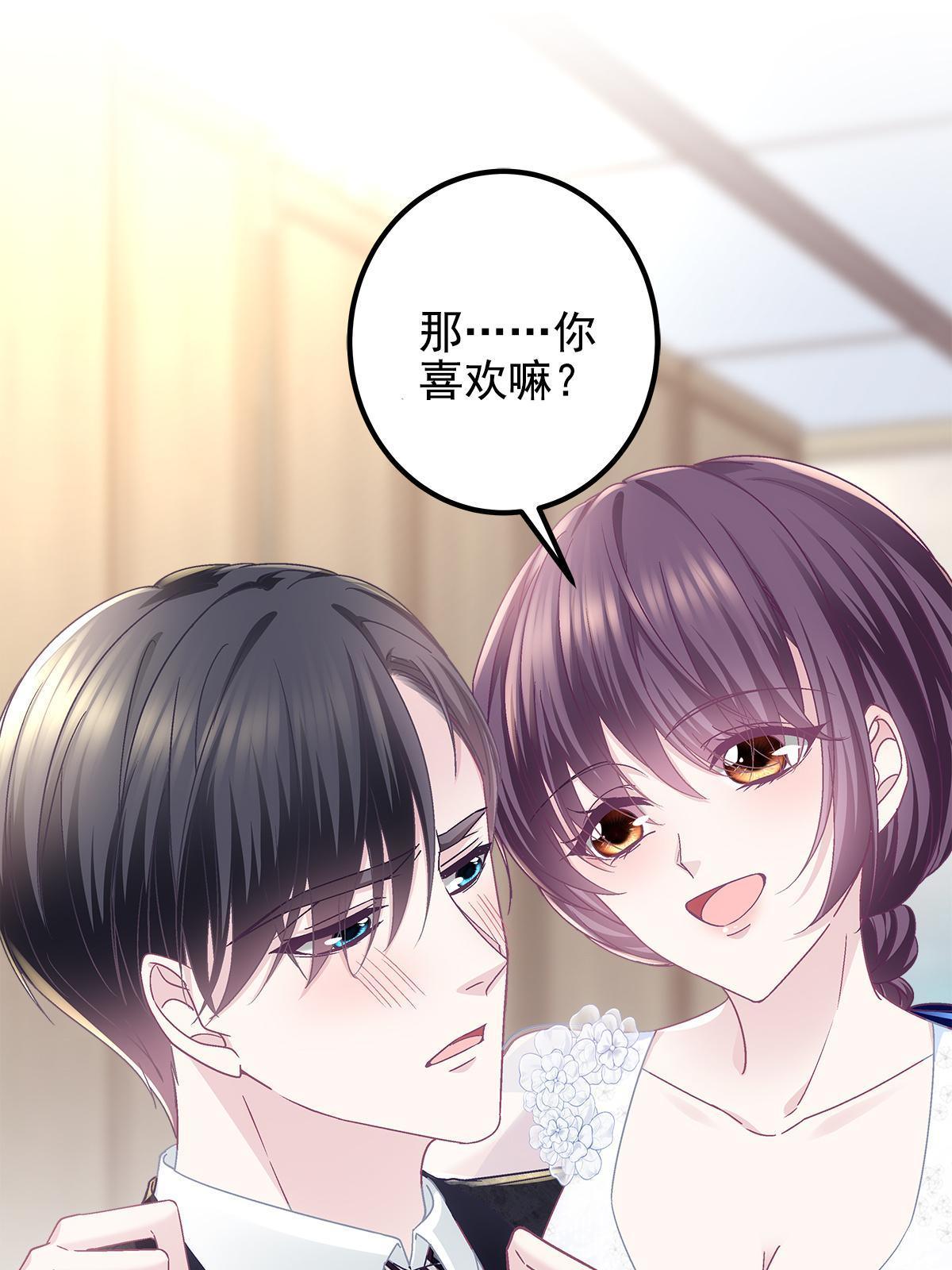 089 有点热50