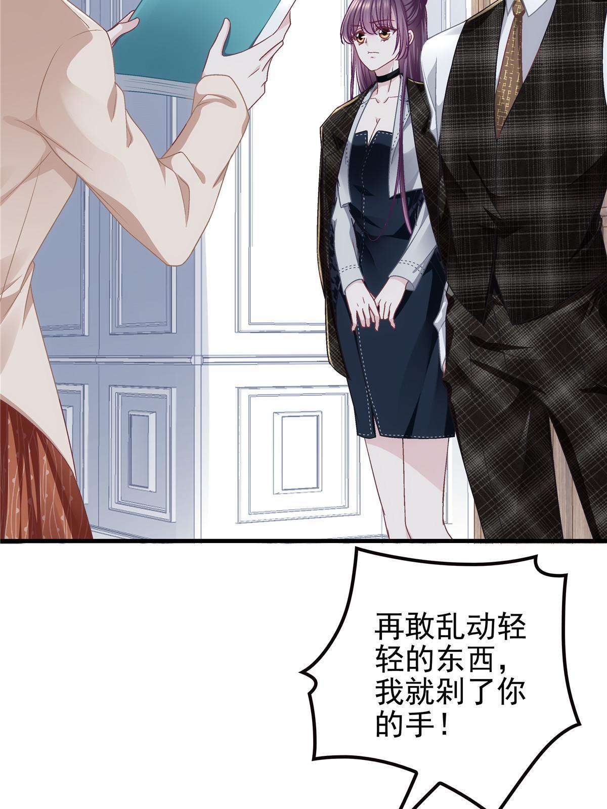 142 叫我什么？51