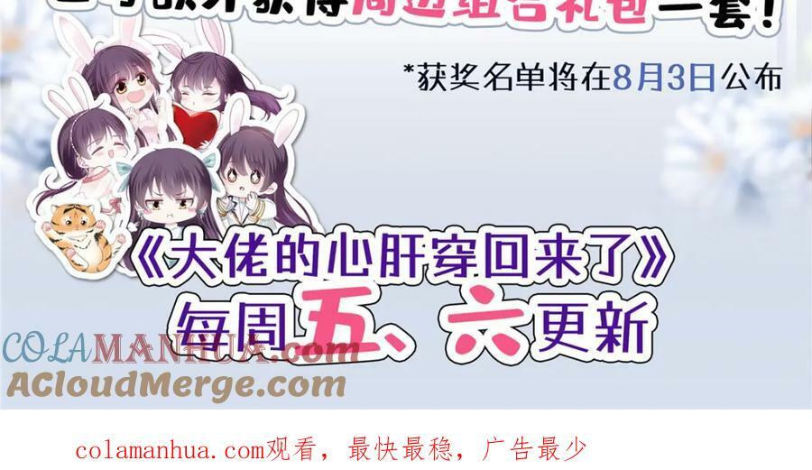 活动公告！2
