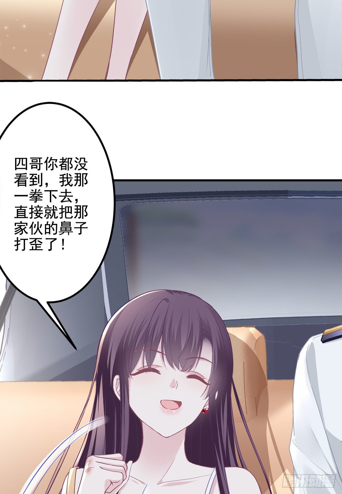 013 同学，想出道吗？18