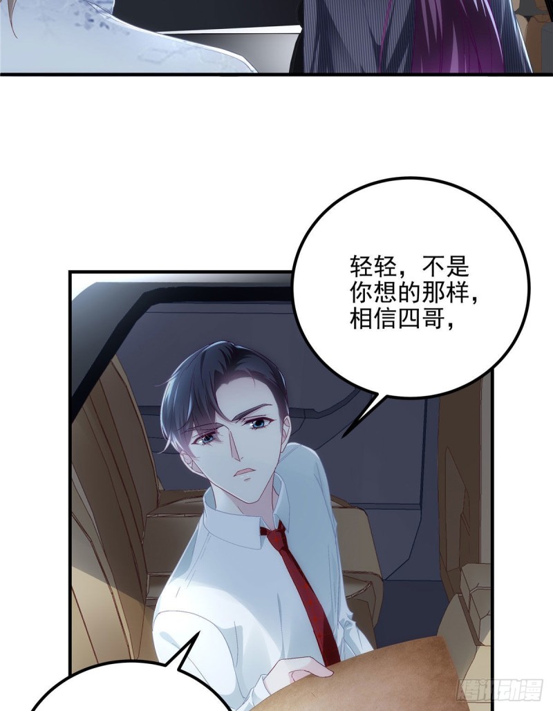 034 大白哥5