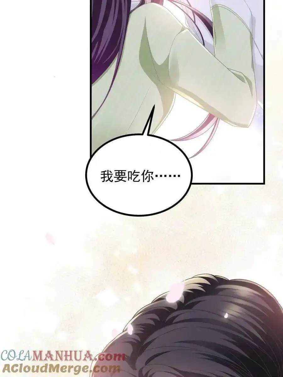 136 唯一的女儿39