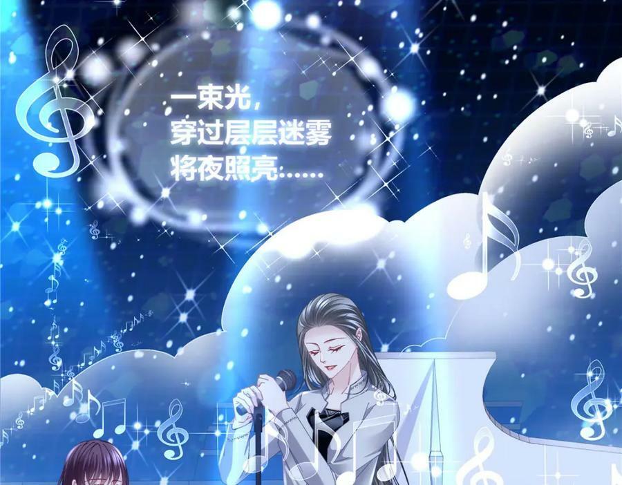 183 “小情人”6