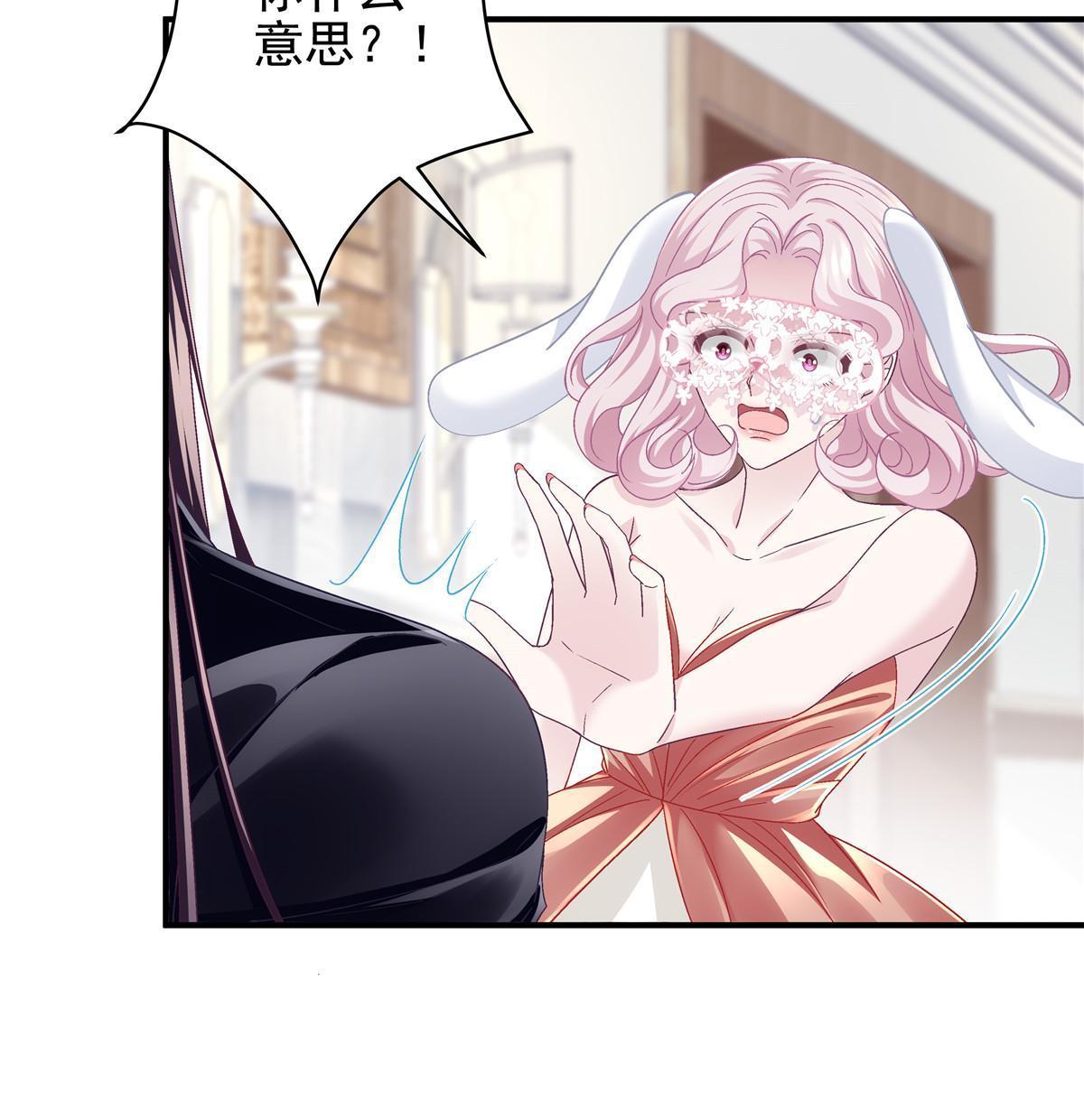 118 我的新朋友37