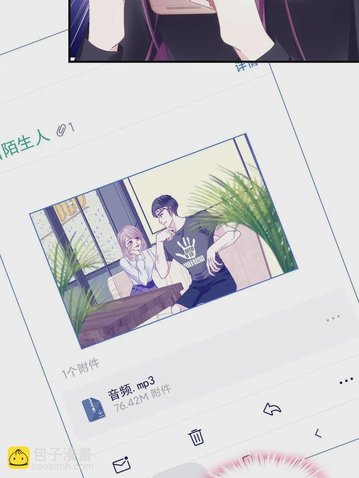 162 和我一起走吧！45