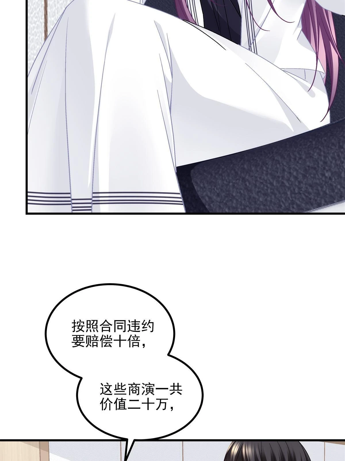 162 和我一起走吧！14