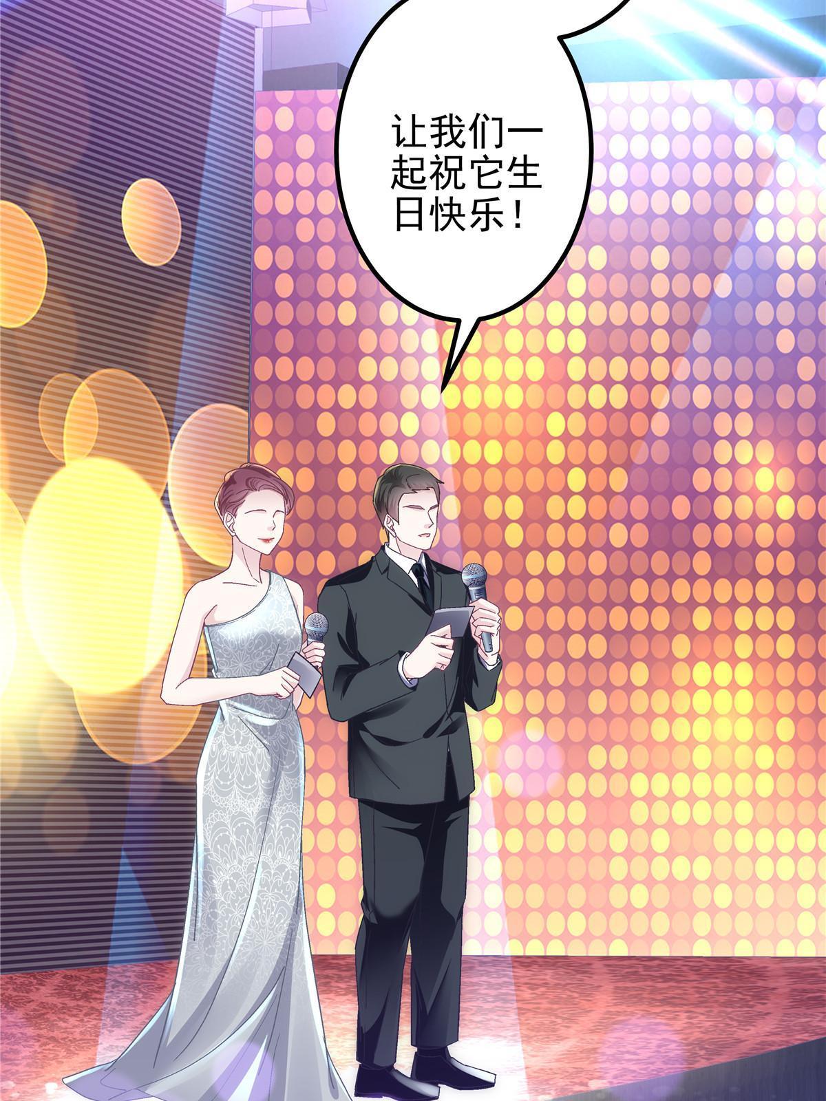 088 今晚的轻轻美爆了！30