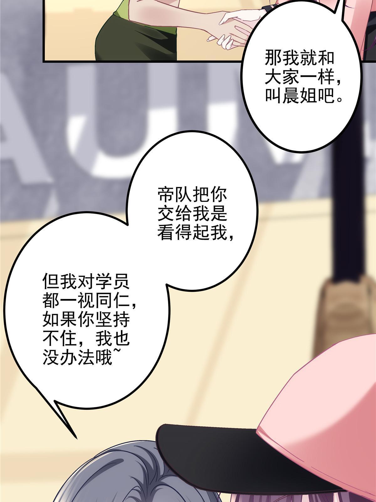 124 神秘小姐31
