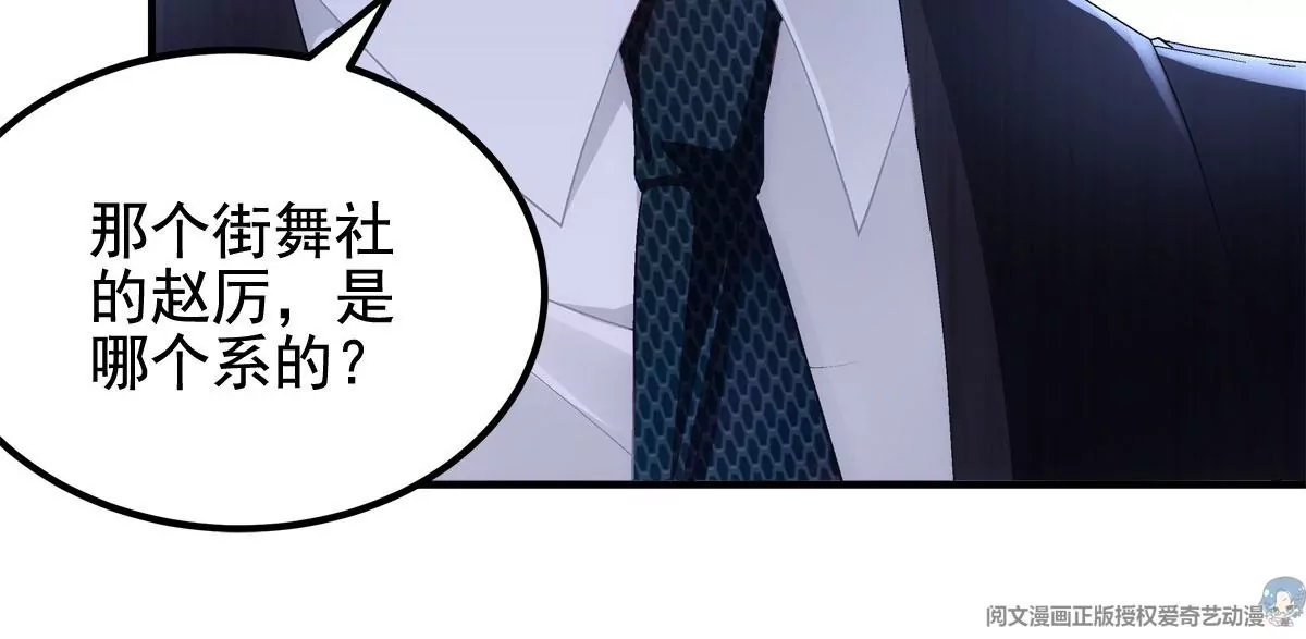 058 不会让你难过36