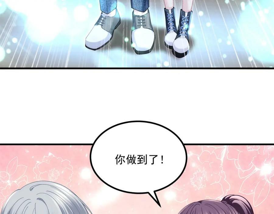 190 重要客户25