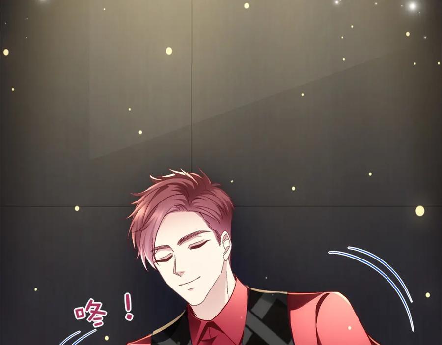 204 丝绸也能敲鼓？69