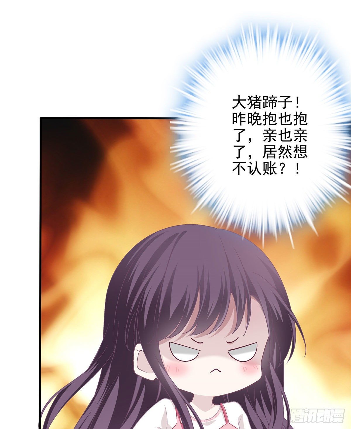 016 小心装X失败17