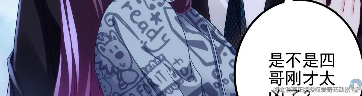 058 不会让你难过8