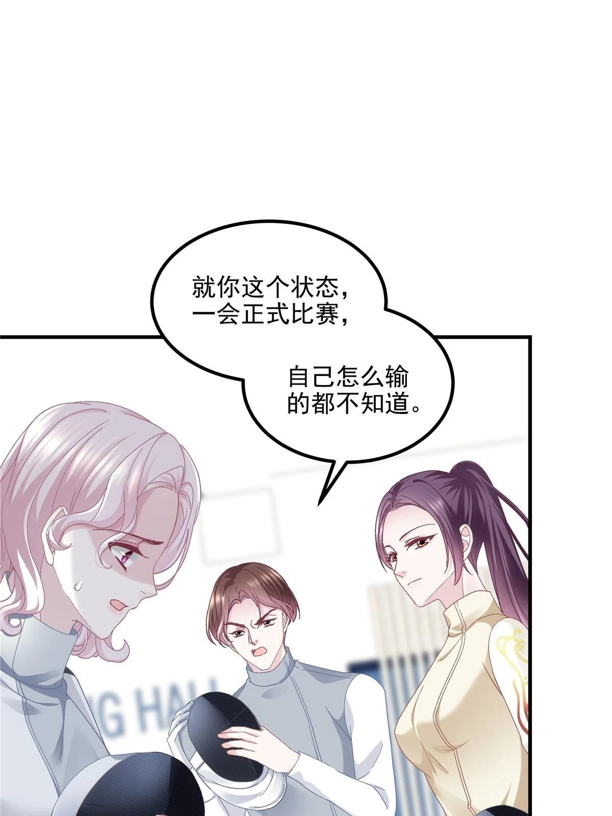 158 挖个坑就往里跳17