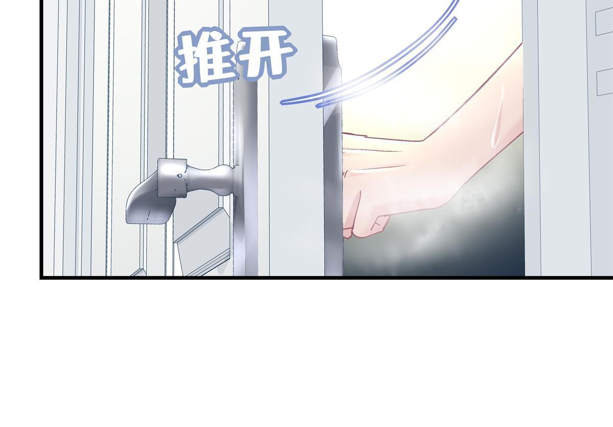097 值得托付的人24
