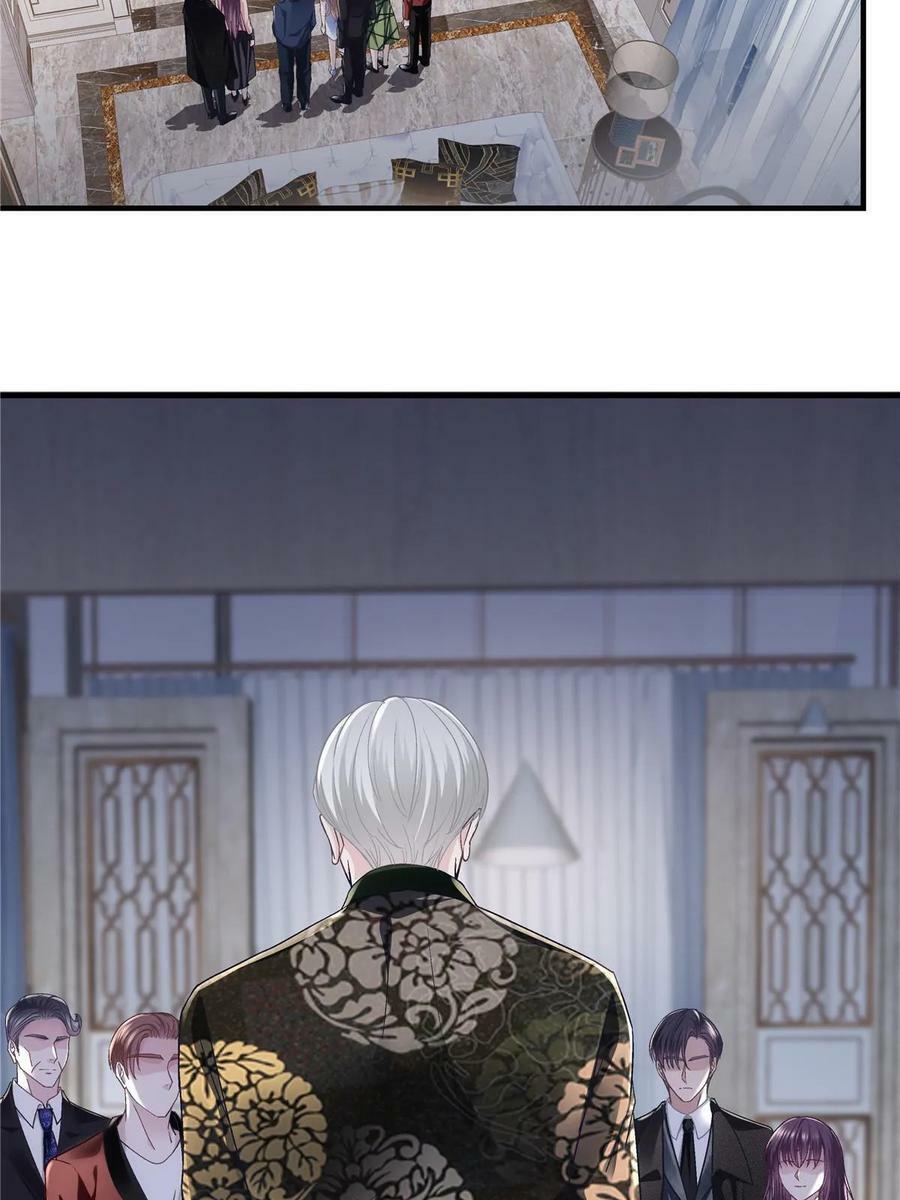 172 什么时候结婚？31