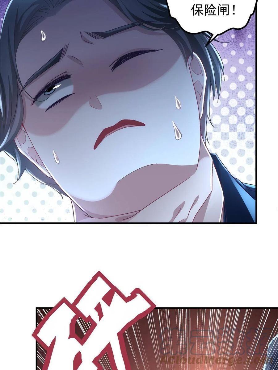 075 我从未离开6