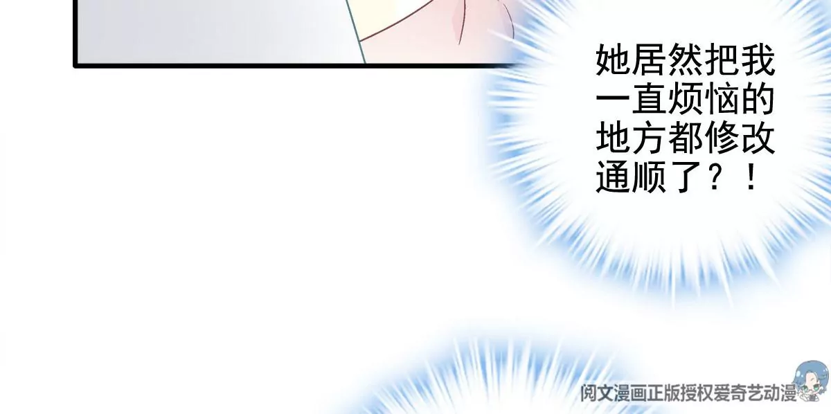041 只能被迫解散了？10