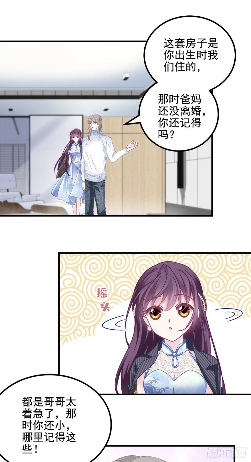 034 大白哥22