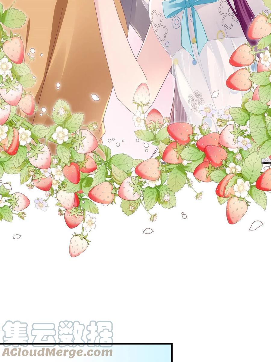 078 丈夫和妻子9