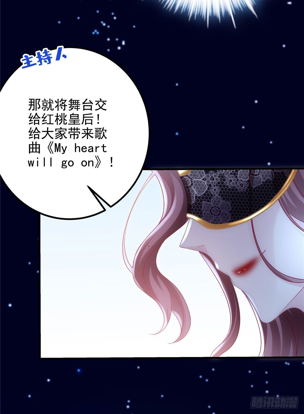020 你不及格！12