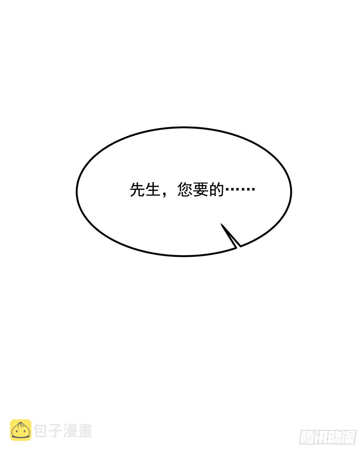 017 这里是我的34