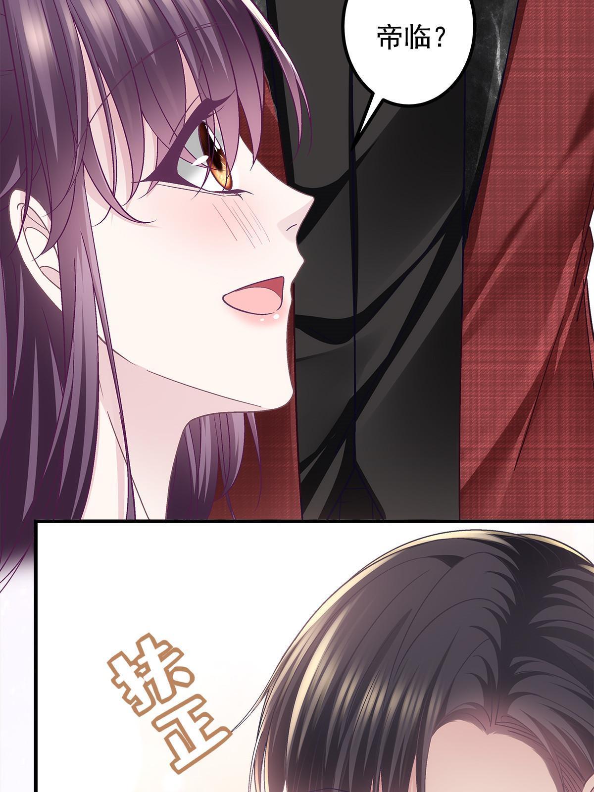 120 她真是君轻！47