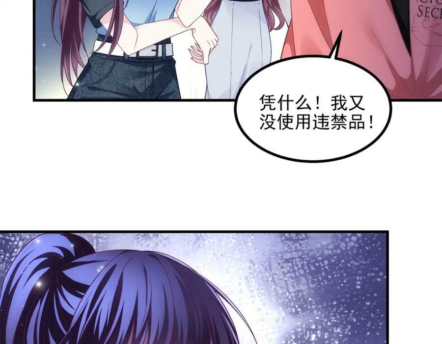 190 重要客户73