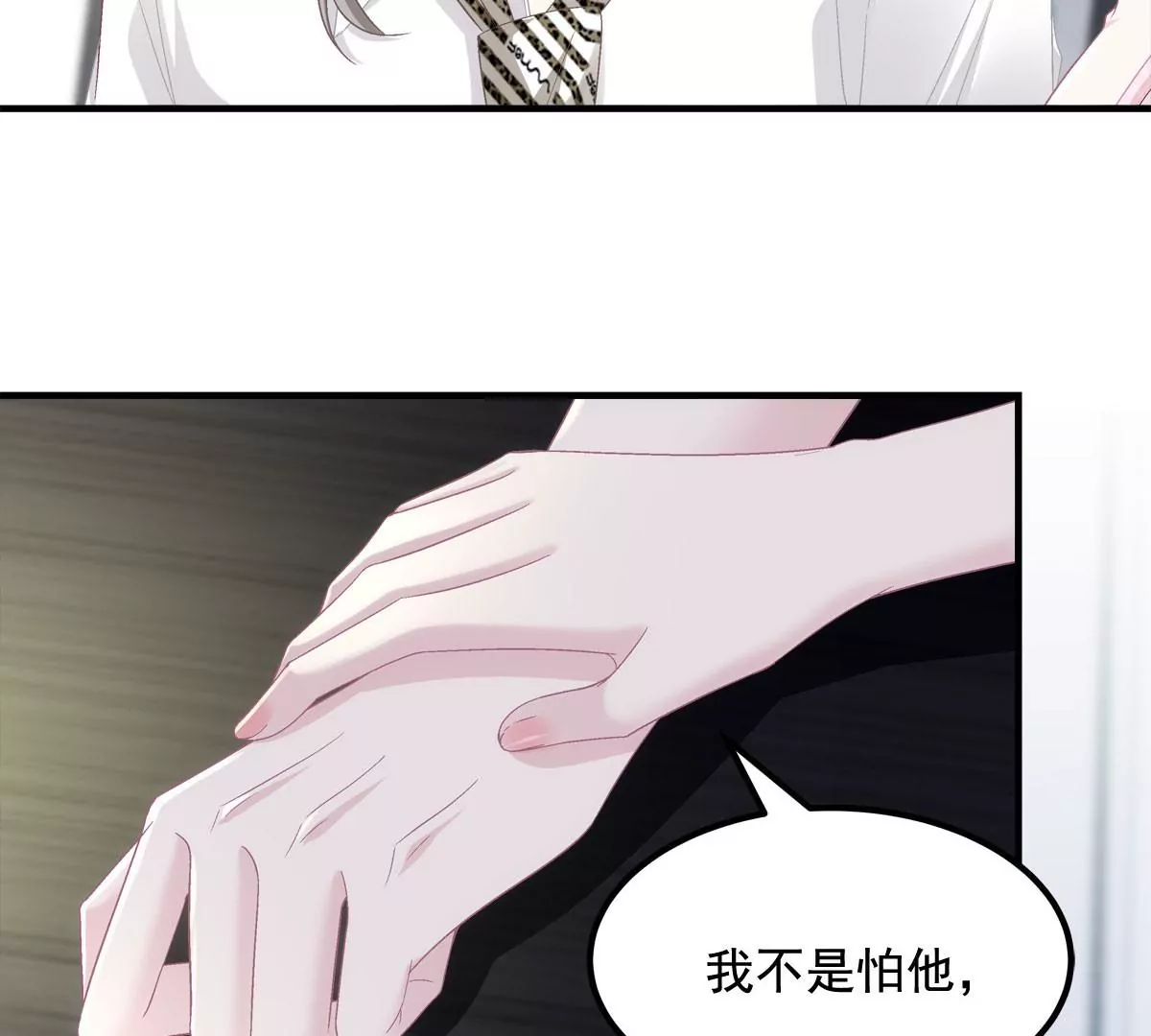 039 我的唯一9