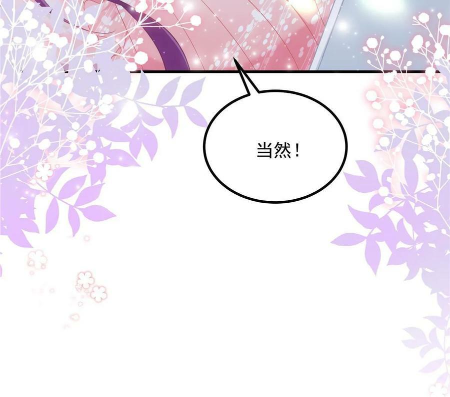 176 上热搜啦！50