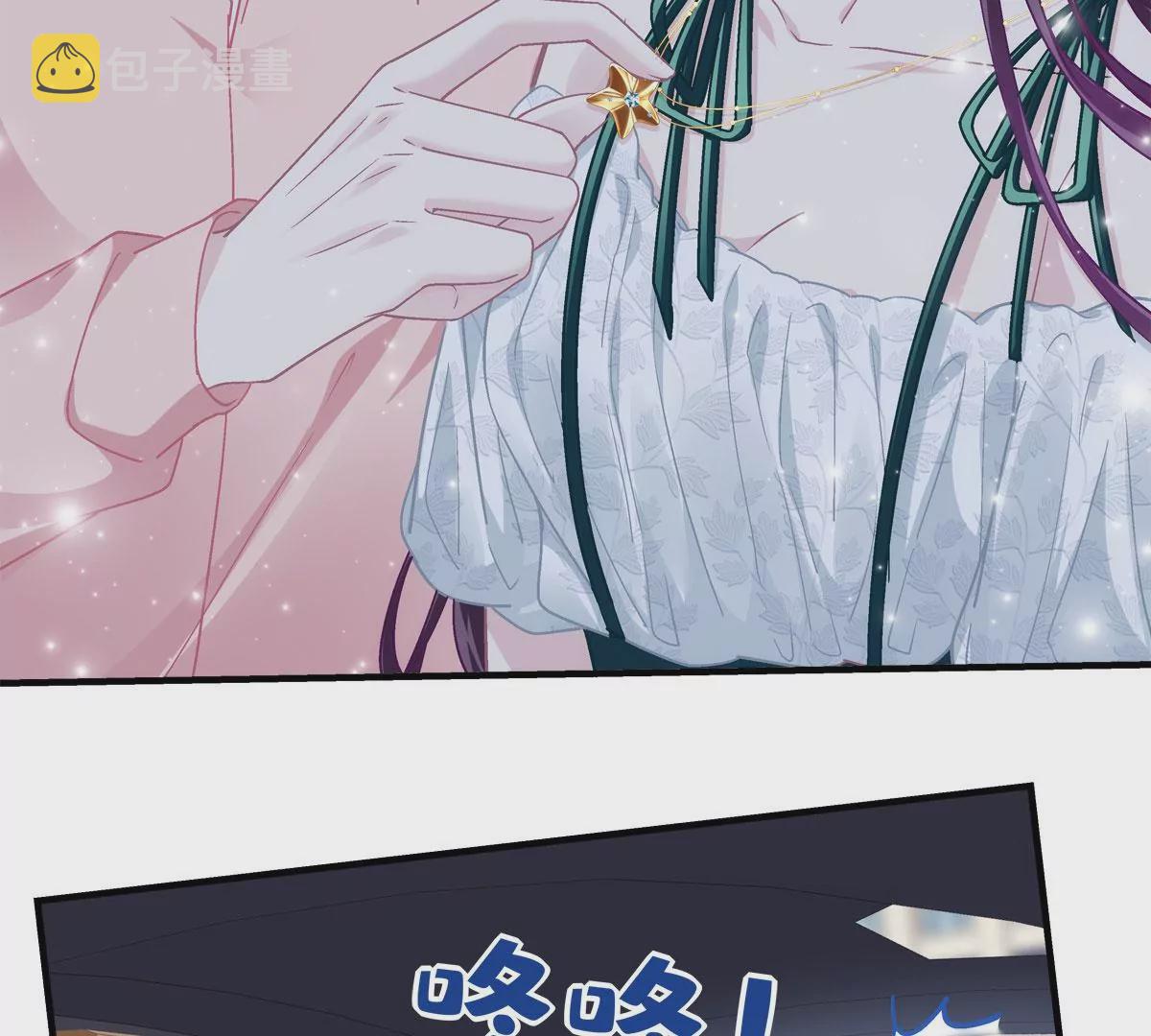 060 趁机偷香52