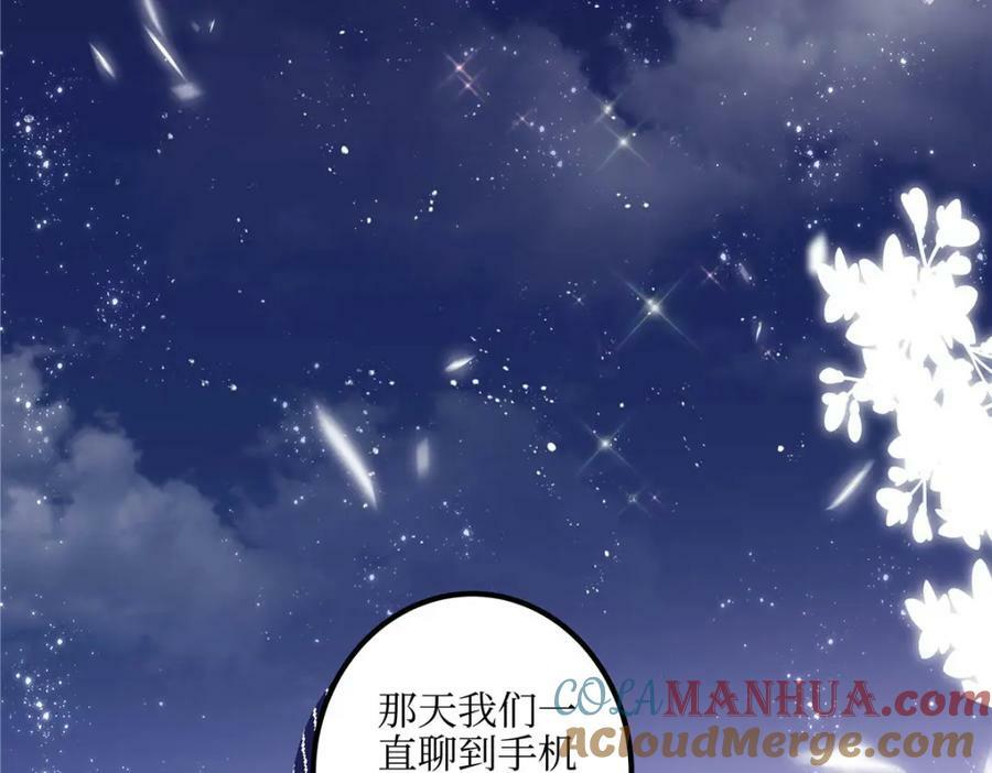 193 领证20
