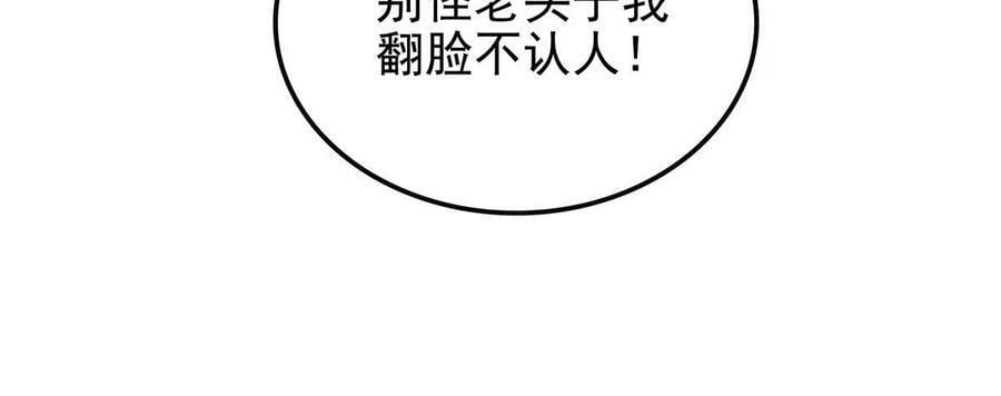 172 什么时候结婚？35